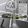 Raqueta de bádminton oficial de productos genuinos de Deli Flagship, raqueta profesional ultraligera individual y doble, fibra de carbono completa, anti-traje, tienda