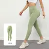 Processamento e Personalização ODM/OEM de Fábrica de Leggings Esportivas para Yoga na Cor Pêssego, com Produção de Amostra e Marcação de Logotipo de Acordo com Imagens Fornecidas, e Seleção de Cores