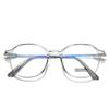 Gafas de Lectura Anti Luz Azul, Monturas de Gafas Lisas de Moda para Mujer, Montura Redonda Portátil, Protección Ocular de Moda para Personas Mayores, Gafas de Lectura con Lente Transparente