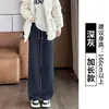 Pantalones de Chenilla de Pierna Ancha para Mujer en Otoño e Invierno Forrados de Polar Cintura Alta Deportivos 2025 Nuevos Sueltos Rectos de Lana Casual