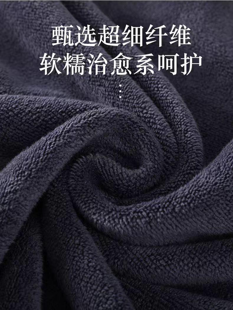 微信图片_20241009202235