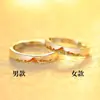 Anillos de Pareja 'Sol sobre la Montaña Dorada' para Hombres y Mujeres, Anillos Ajustables de Plata Pura 999, Regalo Único de San Valentín de Alta Gama