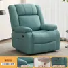 Sofá Multifuncional Elétrico Massageador Sala de Estar Espaço Pequeno Individual Sofá Cama Poltrona de Balanço Pessoa Preguiçosa Lazer Cadeira Giratória