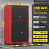 Gabinete de almacenamiento para espacio de estacionamiento, herramientas de ferretería, artículos varios, almacenamiento, engrosado, a prueba de humedad, gabinete de almacenamiento para equipo de campamento, gabinete para equipo de pesca