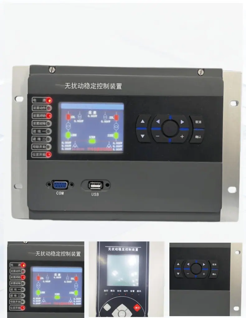 产品展示（本身无资质）.png
