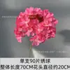 Hortênsia de ramo único flor artificial hortênsia arranjo de flores para auditório de casamento fileira de flores de seda guia de estrada adereços de casamento decoração de casa hotel