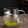Color media luna taza justa vidrio de borosilicato alto filtro separación té agua taza burbuja dispensador de té resistente a altas temperaturas taza justa
