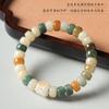 Pulseira Raiz de Bodhi Gato Zhao Mi Cor Multi-tesouro Queijo Raposa Placa de Dedo Macia Brinquedo Mori Wen Brinquedo Pulseira de Contas de Buda Atacado