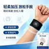 Pulseira de Magnetoterapia para Dormir, Pulseira Calmante para Dormir, Faixa Articular de Acuponto para Cuidados com a Saúde, Gadget Auxiliar para Dormir
