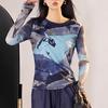 Camiseta básica de manga larga con estampado de malla que combina con todo para mujer, primavera y otoño 2024, nueva camiseta informal adelgazante