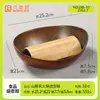 Creative Hot Pot Estilo Montaña con Plato de Res Fresca en Rodajas, Plato de Res con Menta, Comida Fresca de Autoservicio, Plato con Hielo Seco, Vajilla de Melamina para Uso Comercial