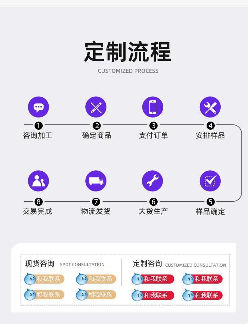 白色常规_15