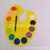 Set de Acuarelas Sólidas para Niños, Materiales de Arte para Principiantes y Profesionales, Herramientas de Pintura Acuarela Artísticas No Tóxicas