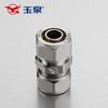 Conector Directo de Aluminio-Plástico, Estándar Nacional Yuquan, Conector Directo de Aluminio-Plástico de Diámetro Igual Grueso Todo Cobre, Accesorios para Tuberías de Ferretería, Conexiones para Tuberías de Agua, Directo del Fabricante