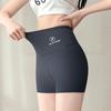 Pantalones de tiburón de tres puntos para mujer, pantalones Barbie ajustados, elásticos, de cintura alta, para abdominales, ropa exterior de avión, pantalones cortos de verano antideslizamiento.