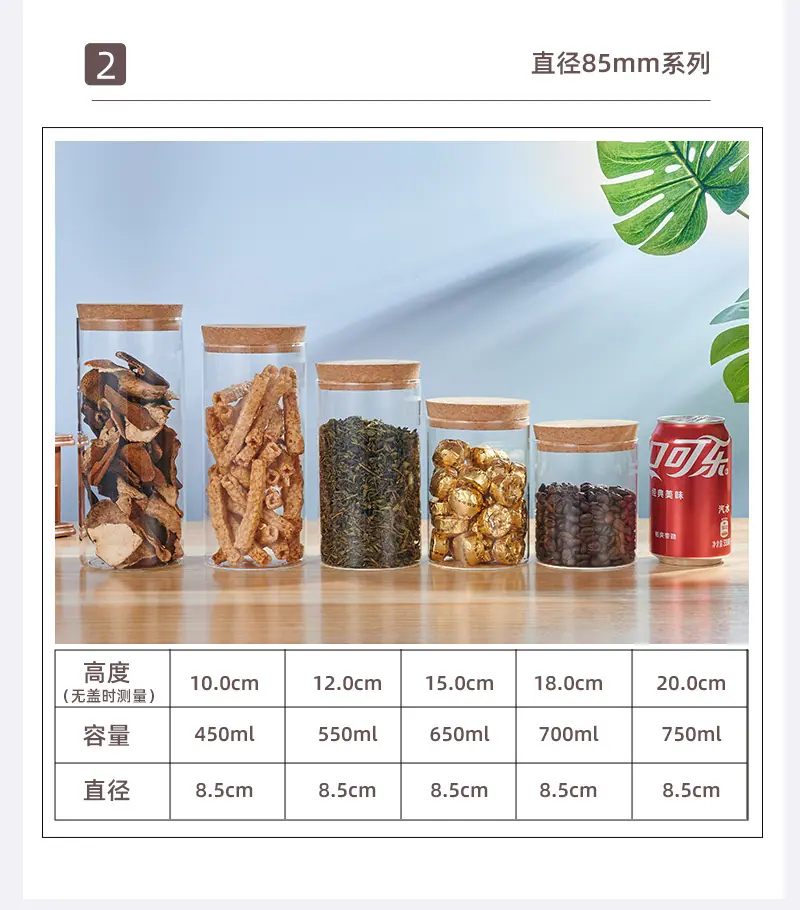 详情_08.jpg