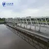 Máquina de sucção de acionamento periférico ZBXN18-40 equipamento de sucção de ponte de tanque de sedimentação secundária fabricantes