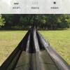 Tienda de Malla Portátil para Camping al Aire Libre Personalizada de Una Capa Piramidal Tienda Interior Mosquitera Resistente al Viento para Todas las Estaciones