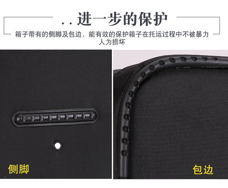 详情_20.jpg