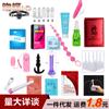 Área de regalos, vibrador de regalo, fluido lubricante, toallitas Dolphin