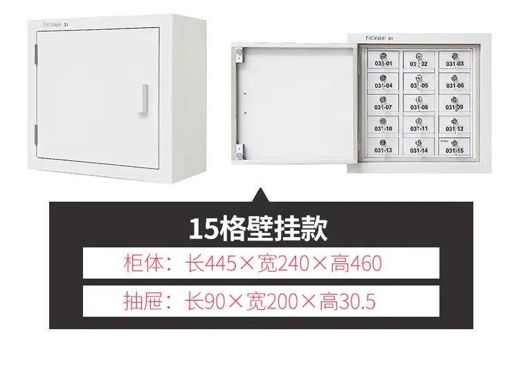 柜子2_11.jpg