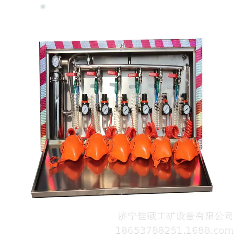 压风自救装置10