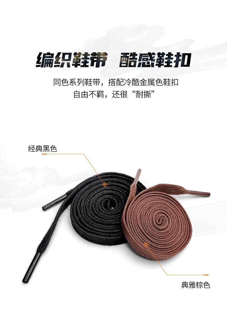 790详情_13.jpg