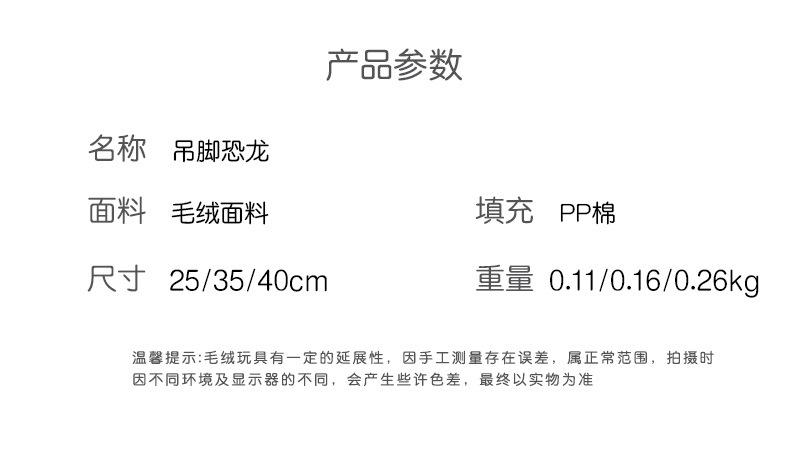 信息.jpg