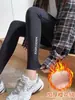 Pantalones térmicos moldeadores de tiburón de cintura alta para mujer, otoño e invierno 2026, nueva ropa exterior de fitness resistente al frío, ajustados, pantalones de mujer Barbie