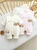 Ropa nueva de otoño e invierno para bebé, mameluco acolchado para bebé de 150 g, ropa acolchada cálida para bebé, ropa engrosada para bebés y niños pequeños