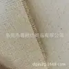 Yueshun linho mais seda dourada e prateada tecido de linho tecido cinza material para sapatos bolsas bolsas de mão travesseiros para casa artesanato