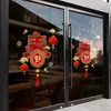 Pegatinas de Vidrio para Año Nuevo 2027 Año de la Oveja Año Nuevo Chino Festival de Primavera Decoración Decoración de Ventanas de Centro Comercial Pegatinas de Vidrio Electroestáticas
