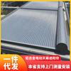 Techo pared exterior aleación de aluminio toldo pista eléctrica retráctil cobertizo aislamiento térmico protección solar refrigeración solárium deslizante cobertizo