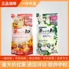 Detergente para Roupas Lion Japonês Top Fragrância Flor de Camomila Frutado Rosa Branca Sabor Refil 500g