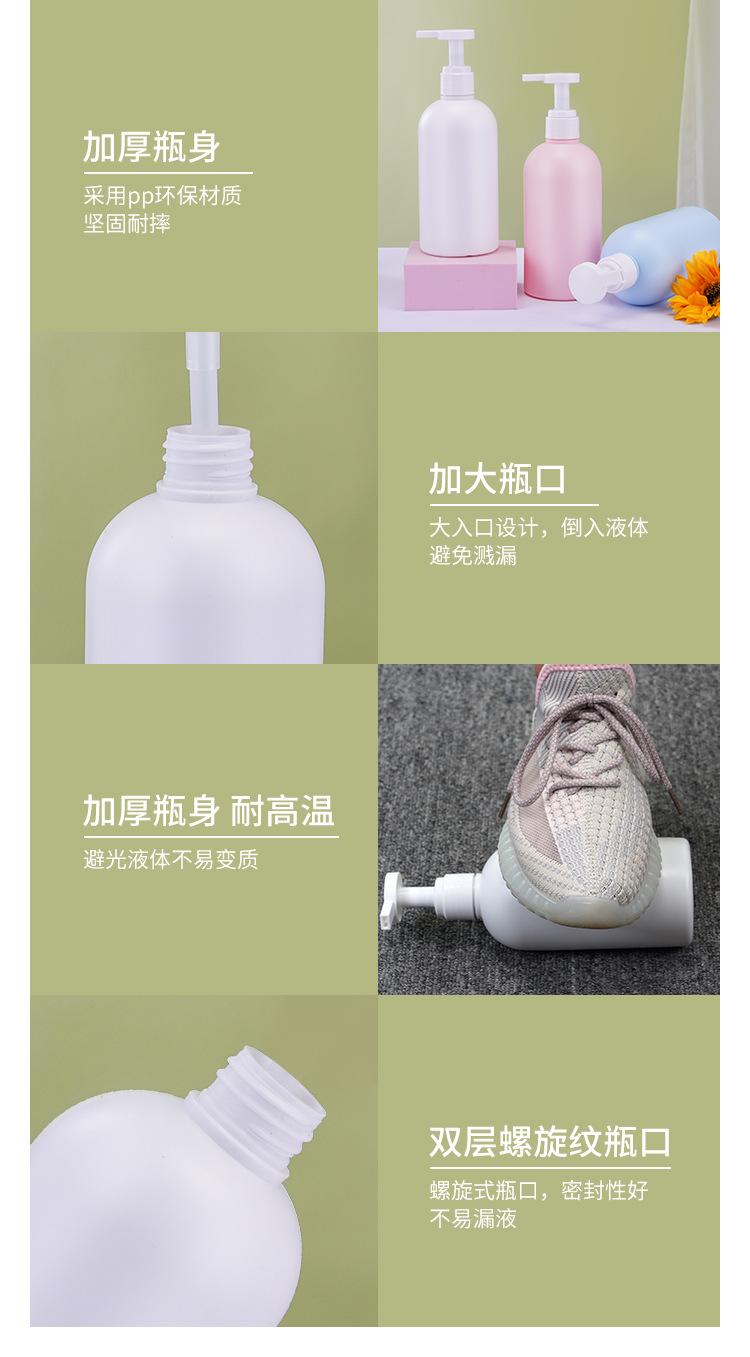 详情_18