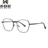 Gafas de lente plana anti luz azul montura de gafas lisa gafas lisas para hombre celebridad de internet cara lisa moda gafas decorativas montura de gafas de metal
