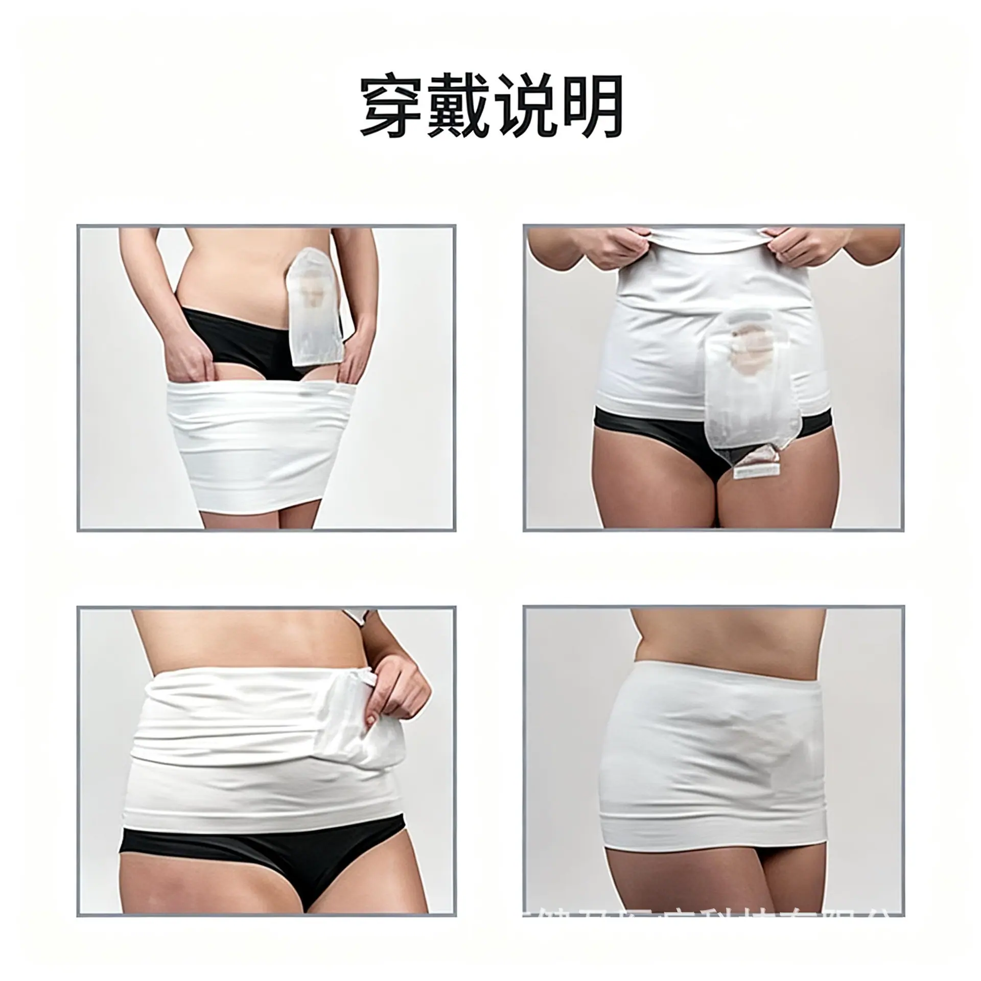 jimeng-2025-12-19-1132.png