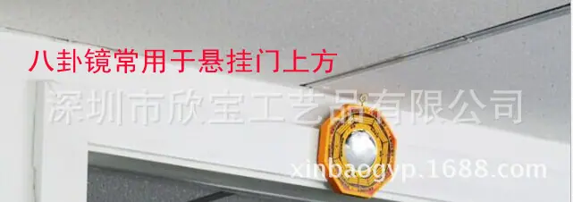 挂起来