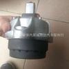 Adecuado para el pegamento del bastidor de BMW 22116786528 22 11 6777 365