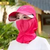 Nuevo Sombrero de Sol para Mujer Sombrero de Protección Solar Nuevo de Verano Cubre Rostro Anti-UV Plegable Ala Ancha Sombrero para Ciclismo