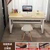 Mesa de computador, mesa de estudo para casa, escrivaninha simples, mesa retangular para escritório no quarto, mesa de jogos para duas pessoas