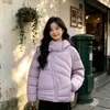 Invierno 2026 Estilo Nuevo Solapa Asimétrica Holgado Engrosado Tallas Grandes con Capucha Abrigo de Algodón Moda Femenina Estilo Pareja Ropa de Abrigo Cálida