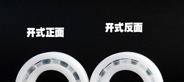 pe详情总页_26.jpg