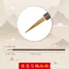 Pintura China Pincelada Fina Pluma de Contorno Pelo de Lobo Punta de Rama de Flor Bigote de Rata Nervadura de Hoja Pelo Rojo Pequeño Set Grande Mediano Pequeño para Principiantes
