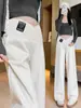 Pantalones de maternidad para otoño e invierno, Pantalones de pierna ancha para uso en exteriores, Nuevo estilo 2026, Tallas grandes para hermanas con sobrepeso, Adelgazantes, Soporte para el abdomen, Ropa de maternidad no ajustada