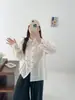 Colección Otoño 2026: Cardigan de Algodón Bordado Jacquard Fresco Estilo Japonés con Cuello Solapa Camisa Top de Manga Larga para Mujer