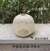 Faroles de Bambú, Decoraciones para Bodas y Cumpleaños, Adornos Colgantes, Accesorios para Fotografía, Boda Estilo Chino, Bambú Tejido Hecho a Mano, Estilo Zen