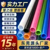 Tubos de Silicona de Colores Personalizados por el Fabricante en Varios Tamaños, Grado Alimenticio, Inodoros, Transparentes, Tubos Huecos de 2 mm a 20 mm