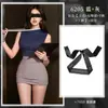 Feimu Lingerie Sexy, Múltiplas Cores Opcionais, Uniforme Sexy de Secretária para Abstinência, Saia Hot para Flertar 6205