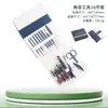 Bolsa Plegable Portátil Transfronteriza Set de 16 Piezas de Herramientas para Manicura Cuchillo para Pedicura de Piel Muerta Recogedor de Oídos Set de Herramientas de Belleza para Manicura